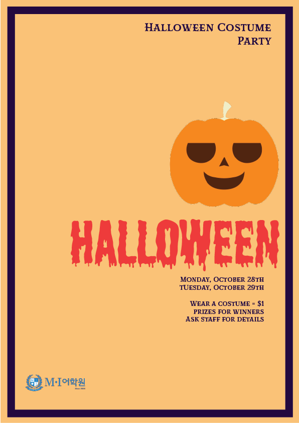 halloween costume party.png