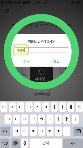 홍길동.JPG