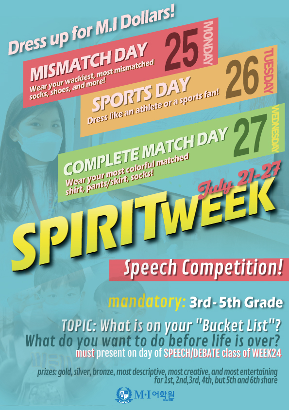 220711-spirit-day-flyer.jpg