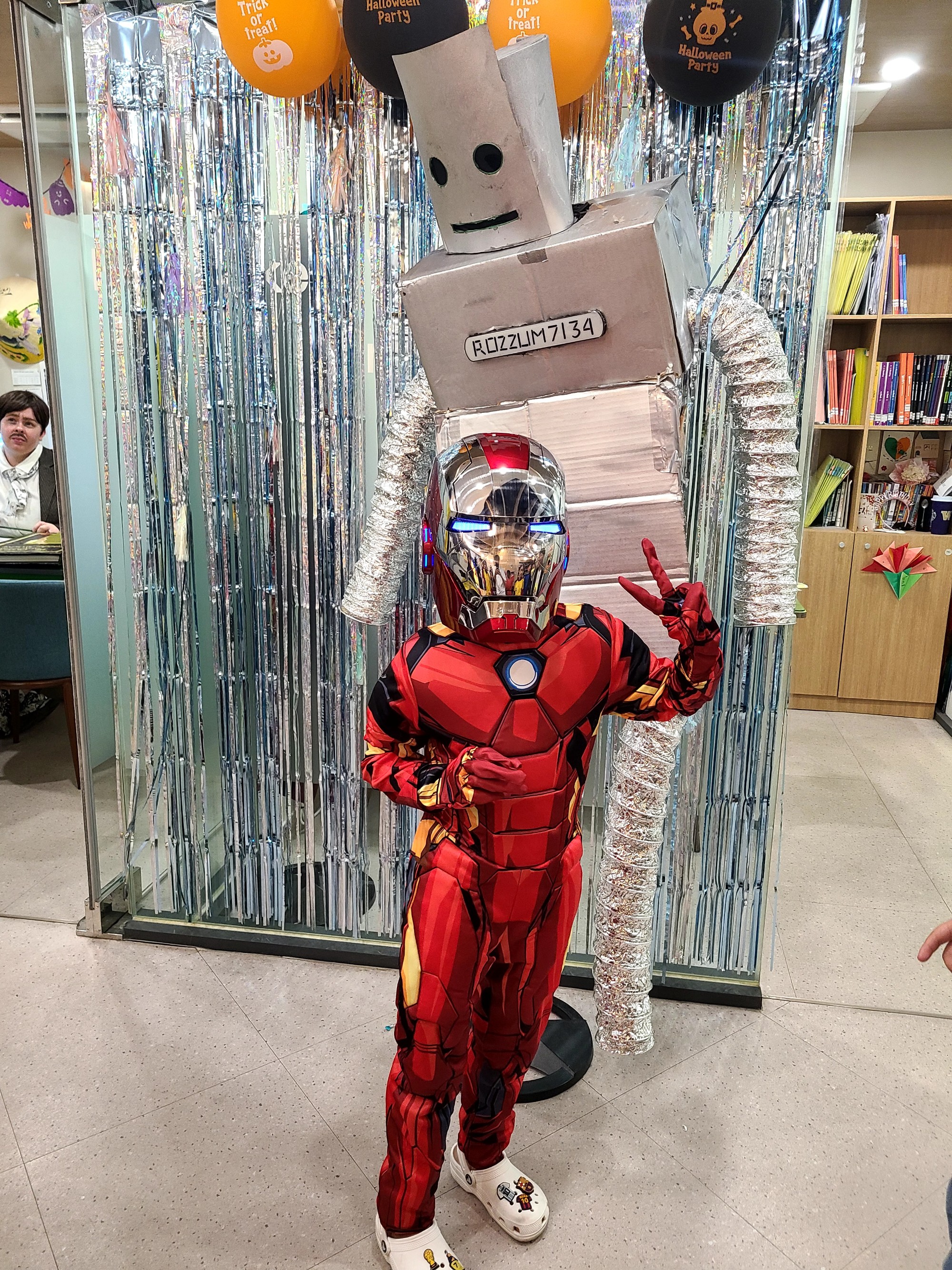 KakaoTalk_20241108_173529368_05.jpg