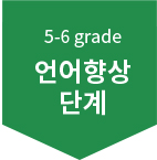 서브이미지